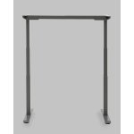 Подстолье для стола с электроприводом и регулировкой высоты, 2 мотора, память 4 уровня высоты, серый