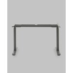 Подстолье для стола с электроприводом и регулировкой высоты, 2 мотора, память 4 уровня высоты, серый