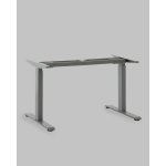 Подстолье для стола с электроприводом и регулировкой высоты, 2 мотора, память 4 уровня высоты, серый