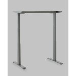 Подстолье для стола с электроприводом и регулировкой высоты, 2 мотора, память 4 уровня высоты, серый