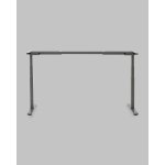 Подстолье для стола с электроприводом и регулировкой высоты, 2 мотора, память 4 уровня высоты, серый