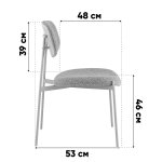 Стул Doe без подлокотников коричневый бежевые ножки