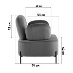 Кресло Кэнди велюр бежевый