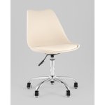 Стул BLOK SN пластиковый бежевый