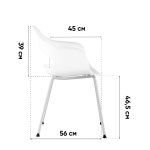Стул Lady пластик белый 4 шт.