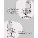 Кресло офисное TopChairs Vantage серый