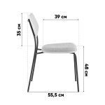 Стул обеденный Casey серо-коричневый с бежевой экокожей