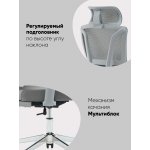 Кресло офисное TopChairs Forward черный