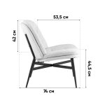 Кресло лаунж Tail кремовый