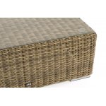 "Капри" журнальный столик плетеный, цвет соломенный