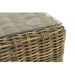 "Капри" журнальный столик плетеный, цвет соломенный
