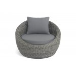 "Барселона" кресло из искусственного ротанга, цвет графит "Барселона" кресло из искусственного ротанга, цвет графит