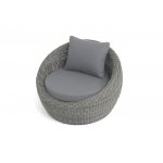 "Барселона" кресло из искусственного ротанга, цвет графит "Барселона" кресло из искусственного ротанга, цвет графит