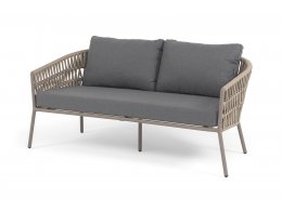 "Комо" диван 2-местный плетеный из роупа, каркас алюминий бежево-серый (RAL7006) муар, роуп серо-коричневый 23мм, ткань темно-серая 027 "Комо" диван 2-местный плетеный из роупа, каркас алюминий бежево-серый (RAL7006) муар, роуп серо-коричневый 23мм, ткань темно-серая 027