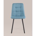 Стул Chilly рогожка голубой