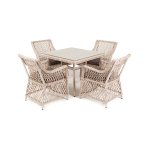 "Айриш" обеденная группа плетеная на 4 персоны, цвет бежевый