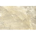 "Ницца" журнальный столик из искусственного ротанга, цвет серый