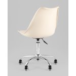 Стул BLOK SN пластиковый бежевый