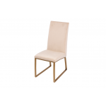 Стул обеденный Милан MC819-BG-1, 63х45х99, бежевый/матовое золото