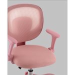 Кресло TopChairs Mila розовый