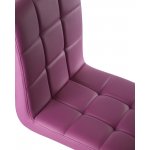 Набор 2 шт Стул барный DOBRIN KRUGER, фиолетовый