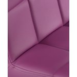 Набор 2 шт Стул барный DOBRIN KRUGER, фиолетовый