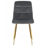 Стул обеденный DOBRIN ALEX, золотые ножки, темно-серый велюр (V108-91)