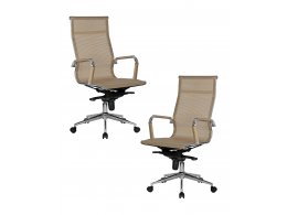 Набор 2 шт Офисное кресло для персонала DOBRIN CARTER, бежевый (22039) Набор 2 шт Офисное кресло для персонала DOBRIN CARTER, бежевый (22039)