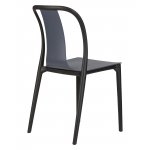 Стул обеденный DOBRIN ADAM, черный/серо-голубой