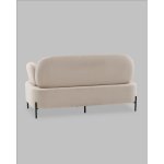 Диван Кэнди велюр бежевый