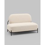 Диван Стоун new ткань букле молочный