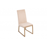 Стул обеденный Милан MC819-BG-1, 63х45х99, бежевый/матовое золото