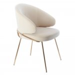 Стул-полукресло Emil кремовый с золотыми ножками Стул-полукресло Emil кремовый с золотыми ножками