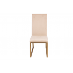 Стул обеденный Милан MC819-BG-1, 63х45х99, бежевый/матовое золото