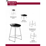 Стул полубарный Neo чёрный с хромированными ножками