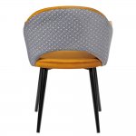 Стул Bruno горчичный с жаккардом