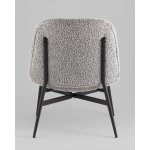 Кресло лаунж Ease серый