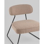 Кресло лаунж Kate бежевый