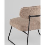 Кресло лаунж Kate бежевый