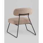 Кресло лаунж Kate бежевый