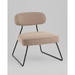 Кресло лаунж Kate бежевый