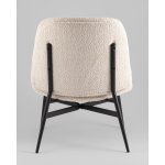 Кресло лаунж Tail кремовый