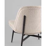 Кресло лаунж Tail кремовый