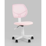 Кресло компьютерное детское ЛОЛО розовый пластик белый
