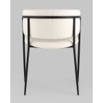 Стул Нэлли ткань букле белый 2 шт.