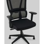 Кресло офисное TopChairs Forward черный