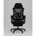 Кресло офисное TopChairs Vecto черный