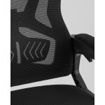 Кресло офисное TopChairs Vecto черный