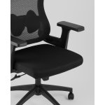 Кресло офисное TopChairs Petal черный