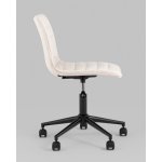 Кресло офисное Tyler бежевый